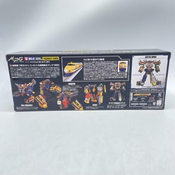 中古】S未開封)ﾄﾗﾝｽﾌｫｰﾏｰ MPG-07 ﾄﾚｲﾝﾎﾞｯﾄｷﾞﾝｵｳ タカラトミー[92