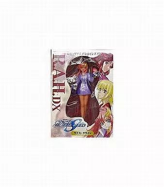 ロボットアニメヒロインズDX ラクスクライン  新品未開封 中古】フィギュア ラクス・クライン ロボットアニメヒロインズDX