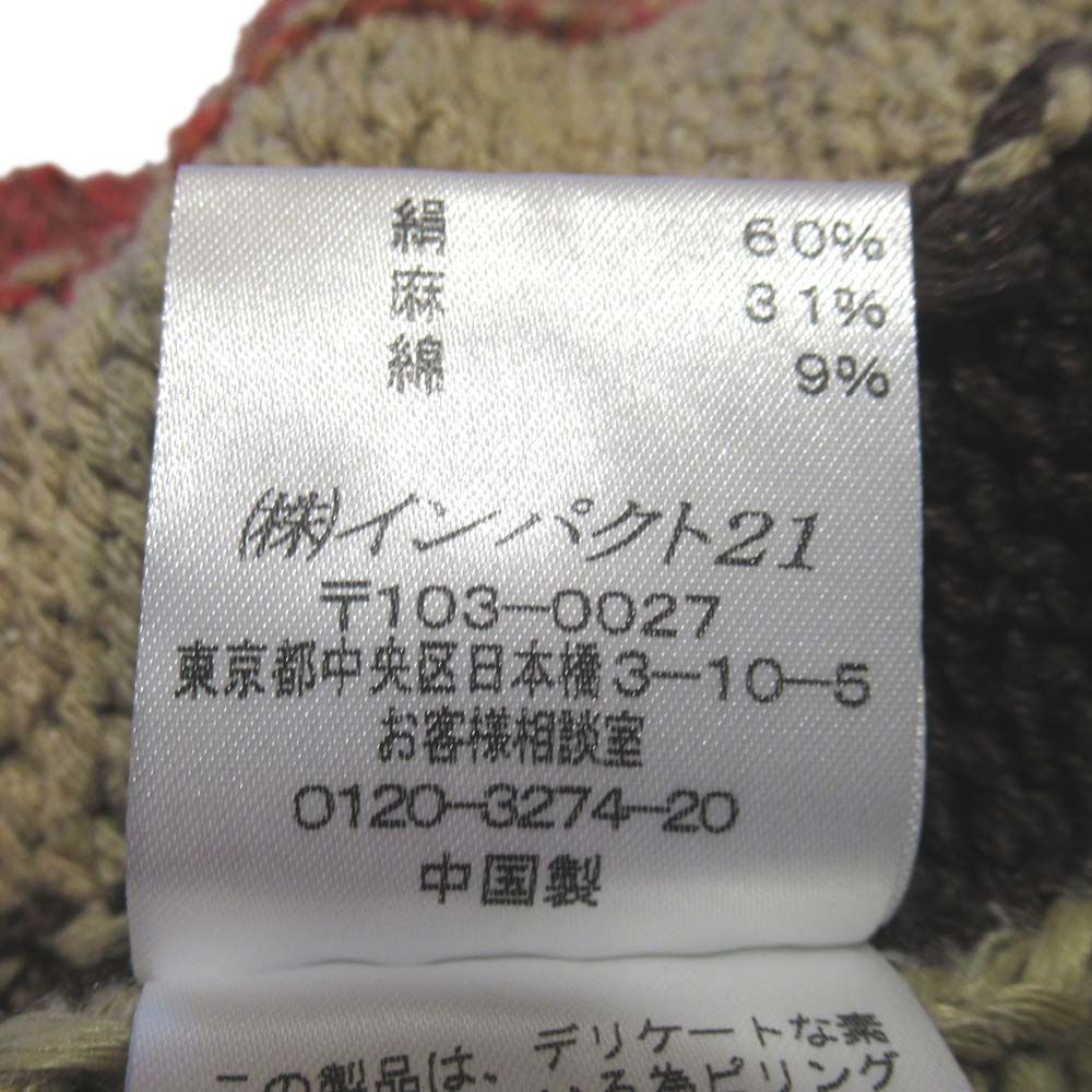 美品 RALPH LAUREN ラルフローレン ネイティブ柄 シルクリネン