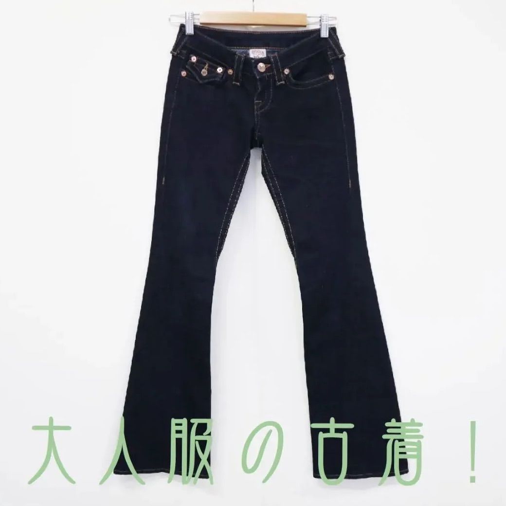 ☆TRUE RELIGION☆ トゥルーレリジョン ジーンズ RN＃112790