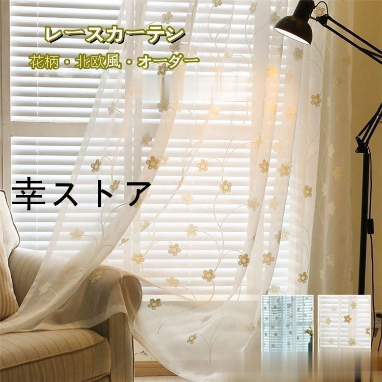 JPMベア レアなピンク♡の可愛いベア