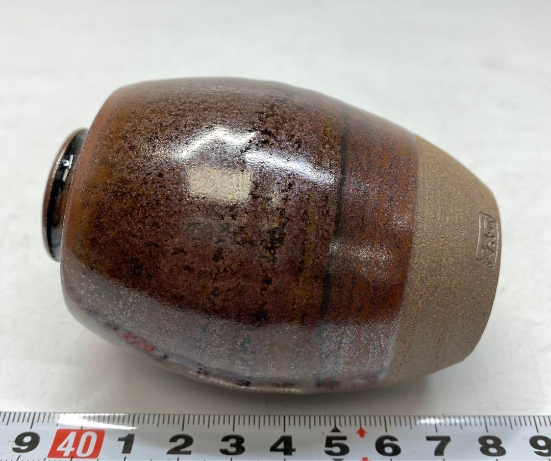 無形文化財　森本陶谷　丹波　茶入　共箱　高さ8.5㎝　東山6-0116① 無形文化財 森本陶谷 丹波 茶入 共箱 高さ8.5㎝ 東山6-0116①