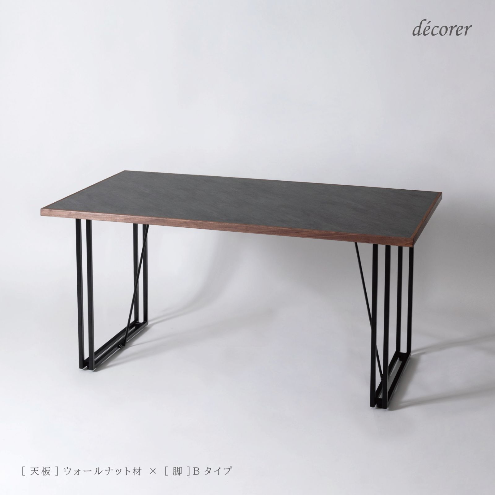 Stone grain dining table No.29 / ストーングレインダイニングテーブル[幅150cm 奥行80cm:天板２色/脚Bタイプ]