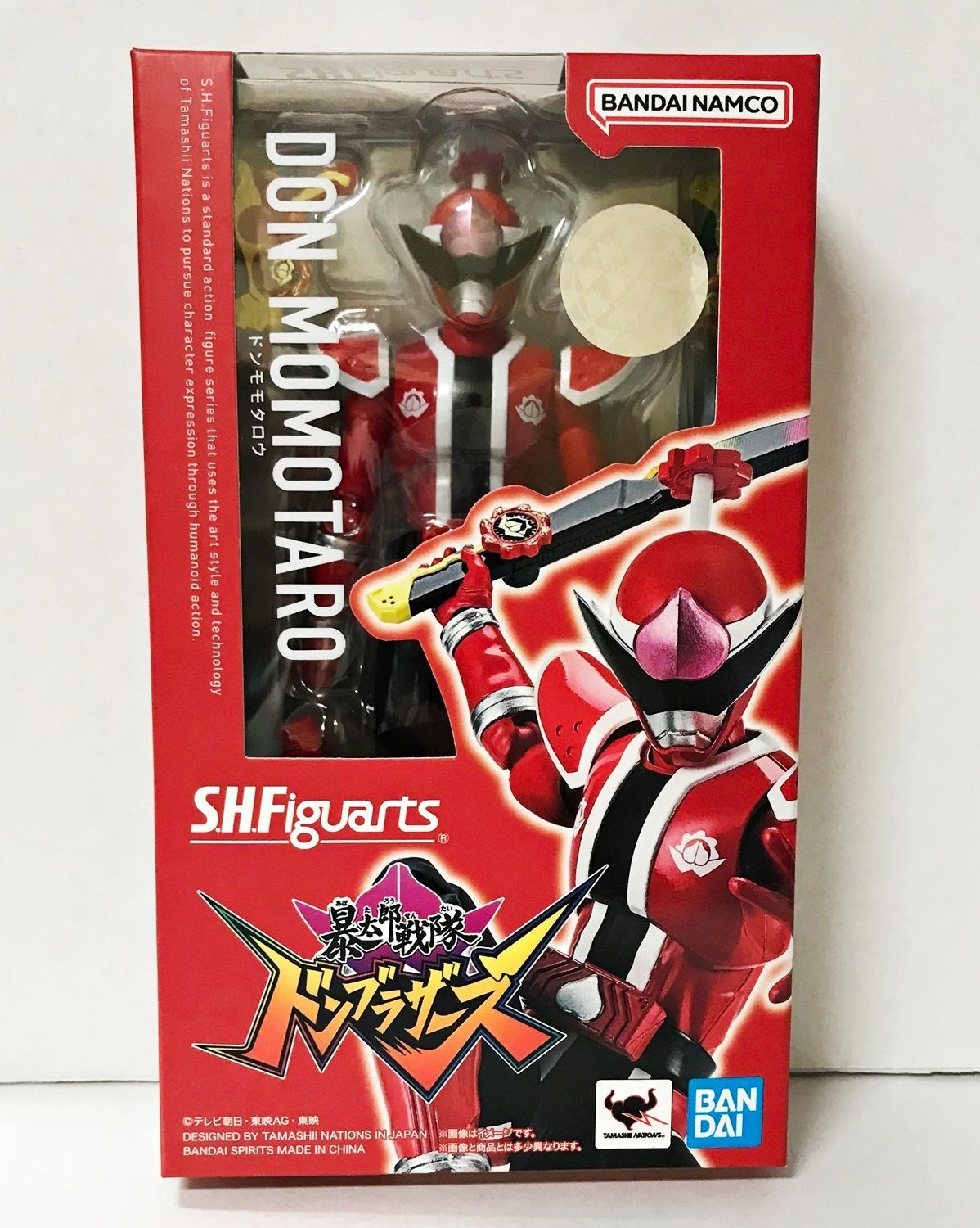 S.H.Figuarts ドンモモタロウ　新品　未開封品フィギュア