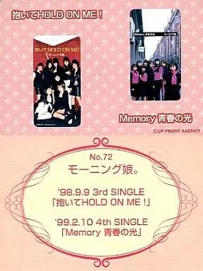 中古】コレクションカード(ハロプロ) No.72：モーニング娘