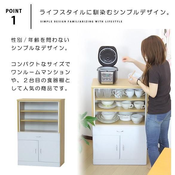 おしゃれ IS600
