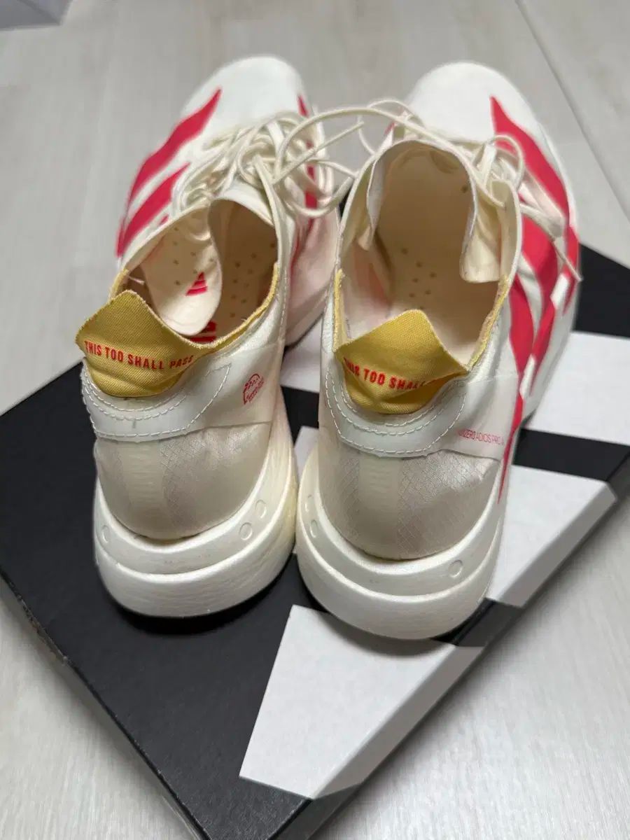 275 adidas