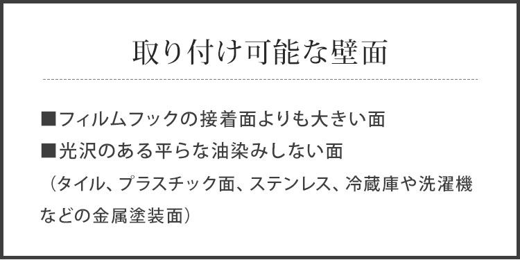 歯磨きコップ 山崎実業 フィルムマグネットタンブラー タワー tower 5487 5488 壁面 収納 歯みがきコップ コップホルダー コップ立て フィルムフック 磁石 繰り返し使える コップ タンブラー おしゃれ 黒 白 シンプル バスルーム 洗面所 収納