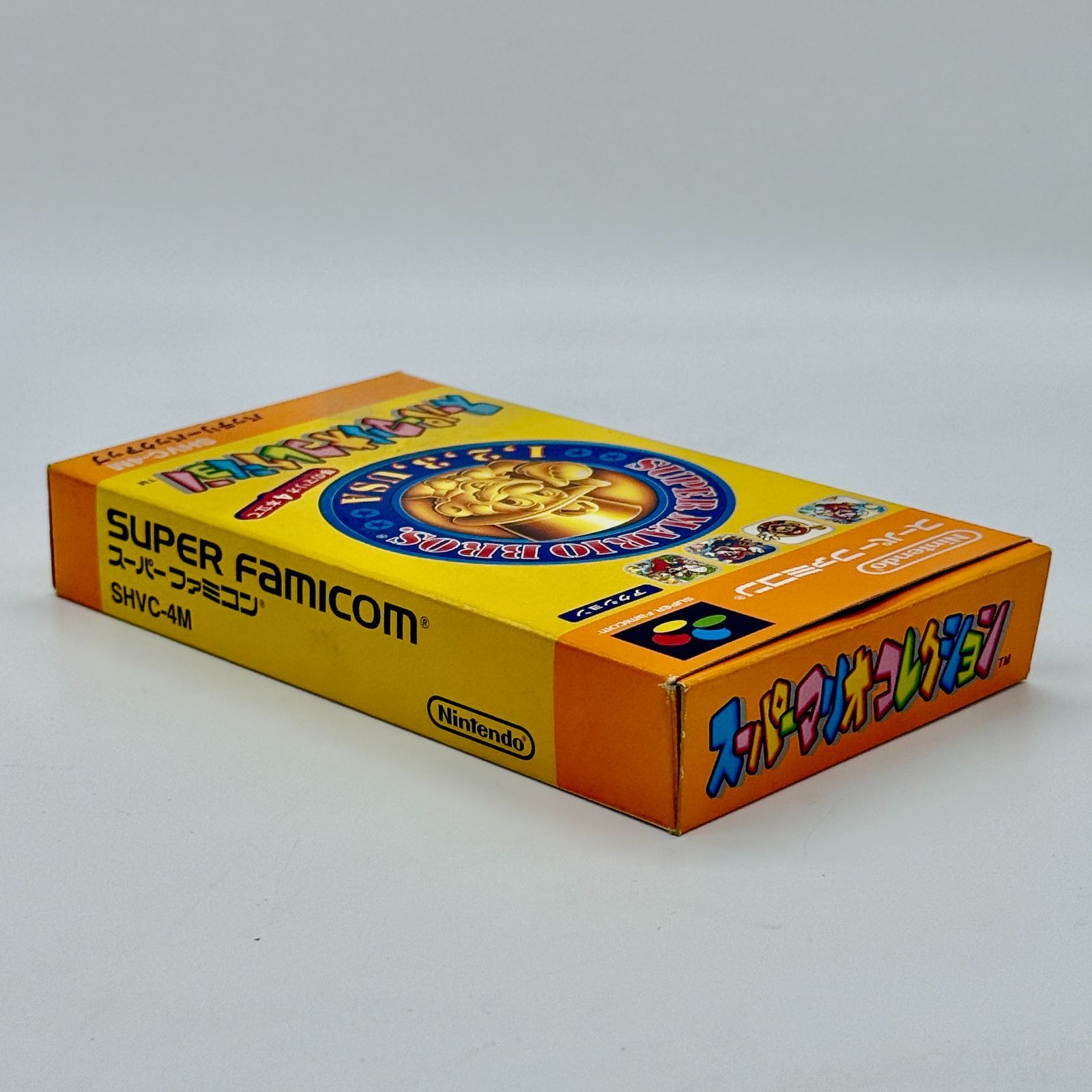 美品】スーパーマリオコレクション・必勝攻略法セット