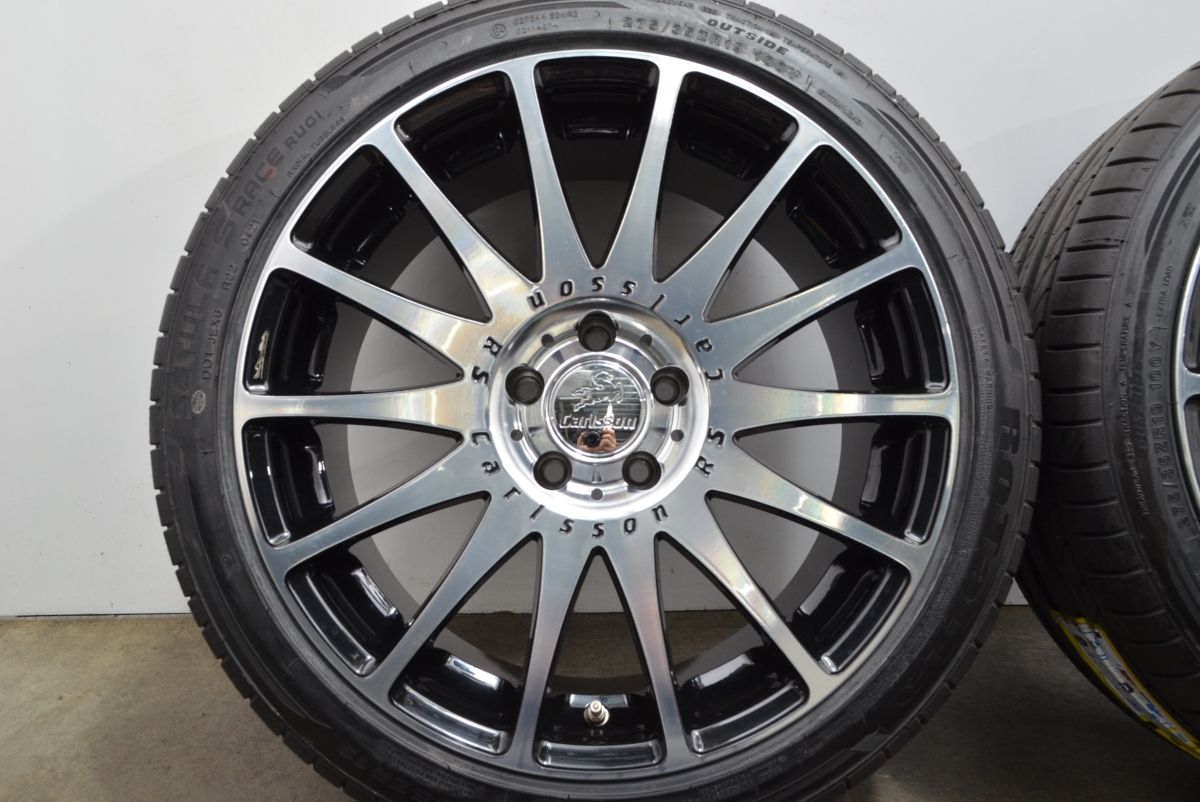 245|40R19 275|35R19