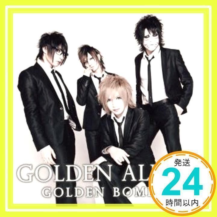 ゴールデン・アルバム」 初回限定盤A 割引 ゴールデン・アルバム