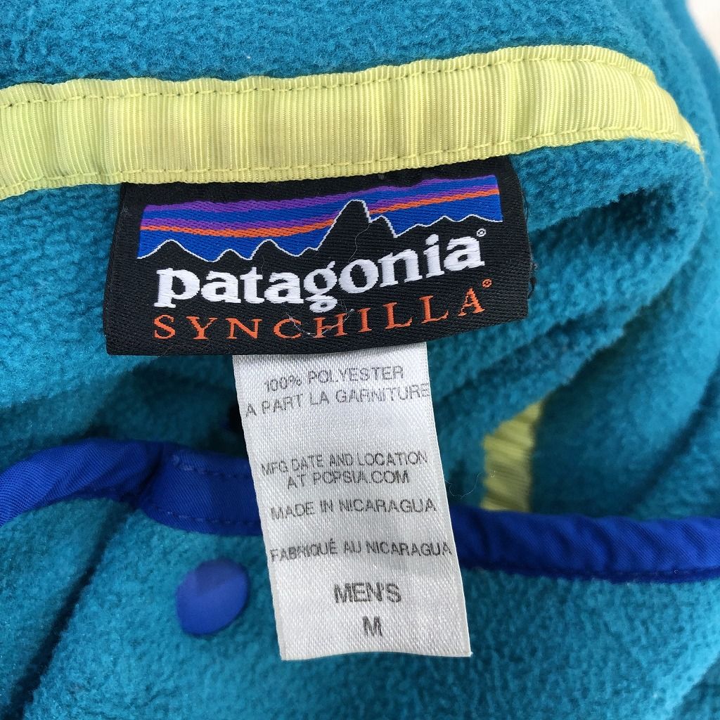 patagonia パタゴニア SYNCHILLA シンチラ プルオーバー フリース 