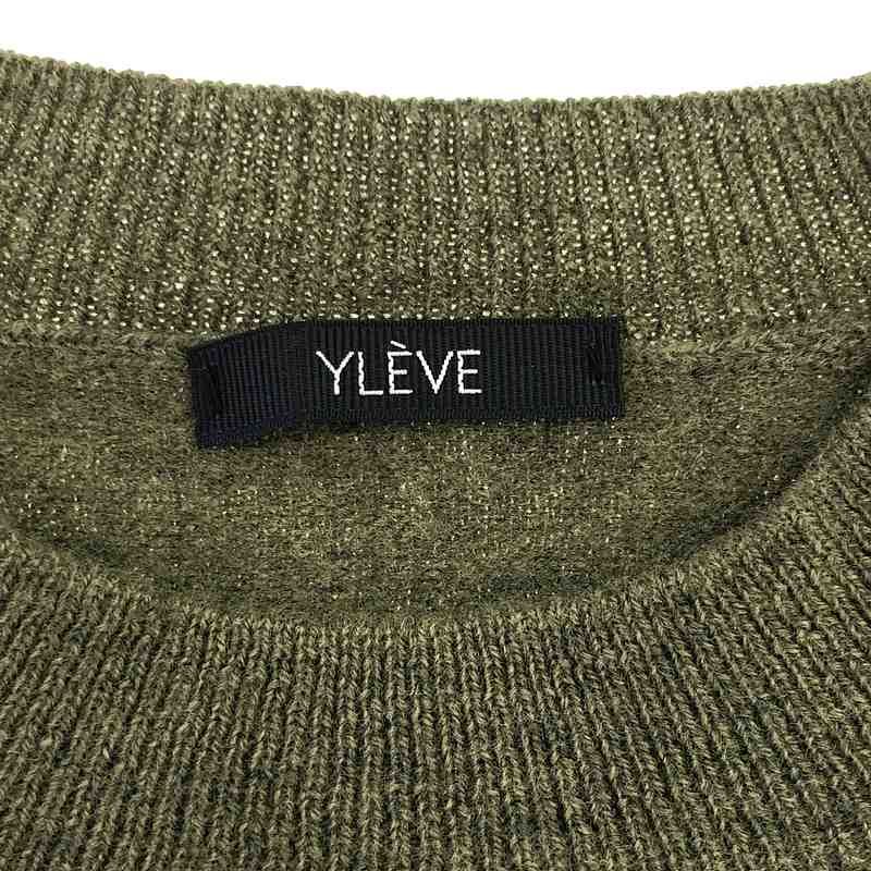 【美品】  YLEVE / イレーヴ | 2023AW | ウール カットオフ ポケット ニット プルオーバー | 1 | カーキ | レディース 美品】 YLEVE / イレーヴ | 2023AW | ウール カットオフ ポケット