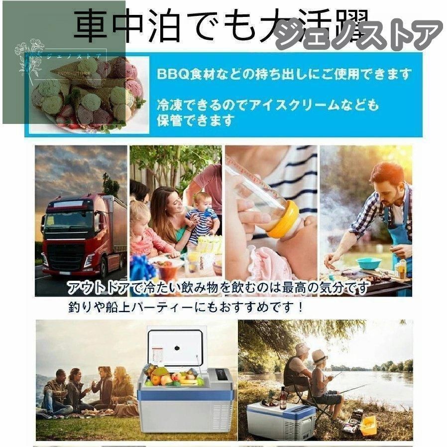 アウトドア キャンプ