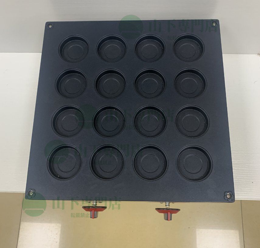 山下専門店 LP ガス式 今川焼機 16穴 大判焼き 回転焼き 大判