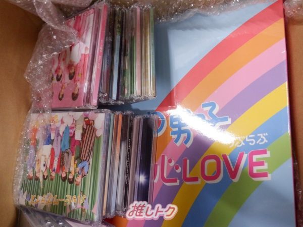 なにわ男子 箱入り CD Blu-ray セット 25点/未開封含む - メルカリ