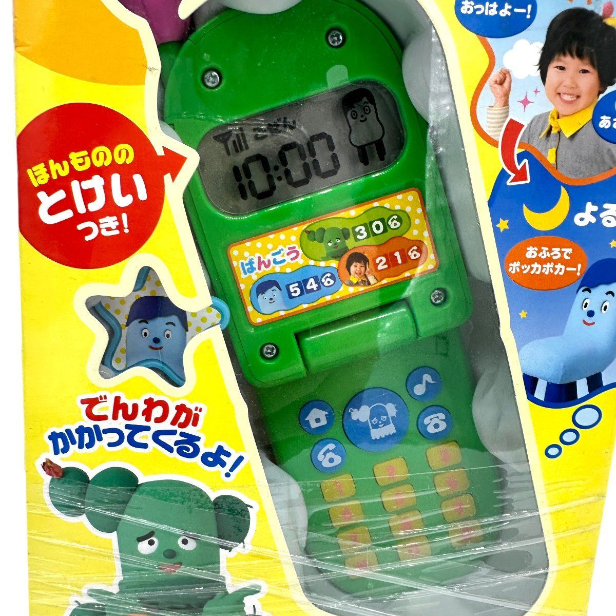 未使用】SEGATOYS セガトイズ みいつけた！ナイスなサボフォン