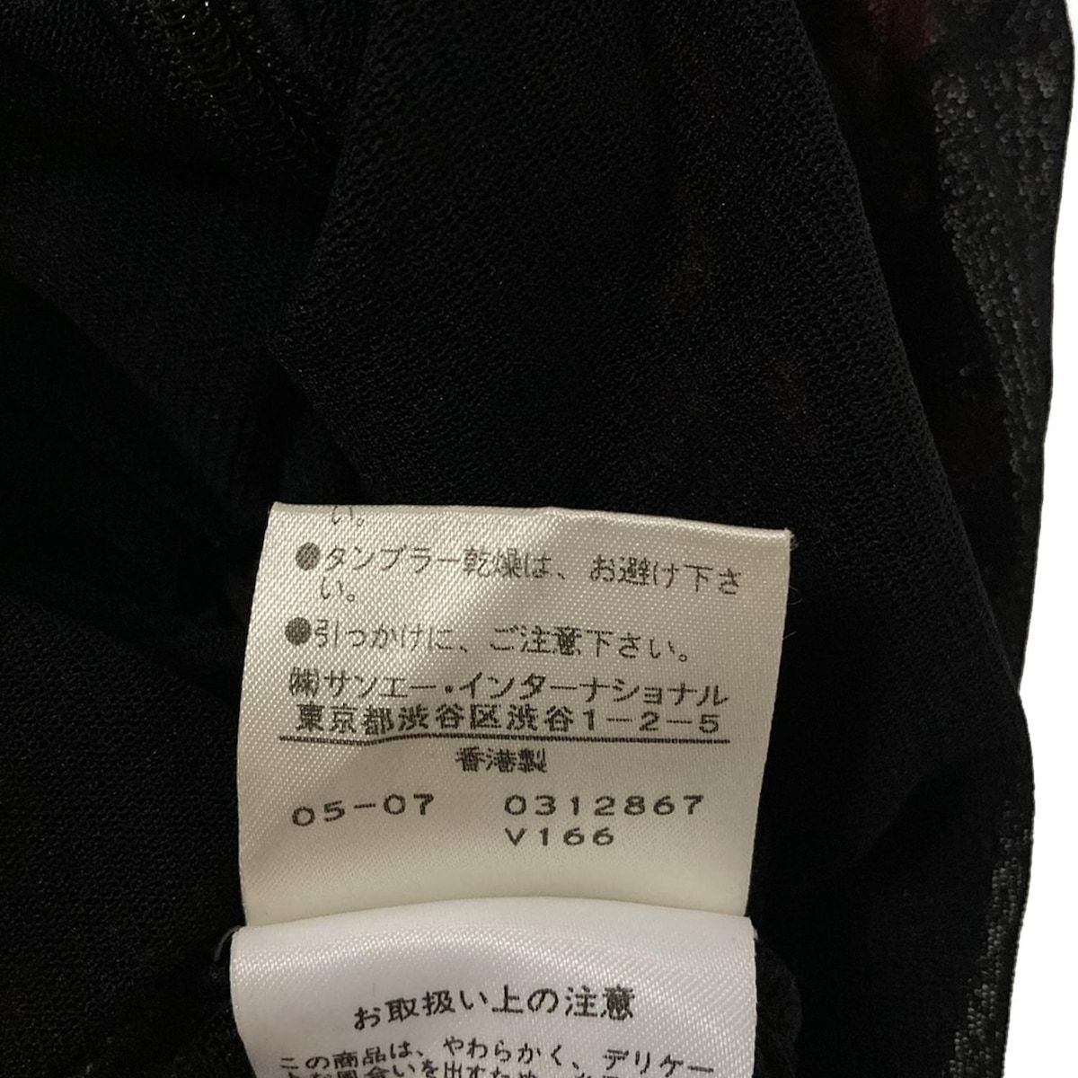 七分袖カットソー