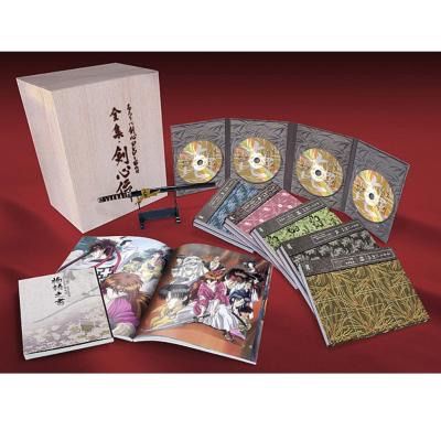 るろうに剣心 DVD BOX 全集 剣心伝 (完全予約生産限定 21枚組 るろうに剣心 DVD BOX 全集 剣心伝 (完全予約生産限定 21枚組