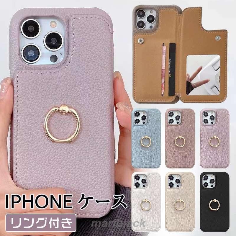 iphone15promax ケース 背面カード 15pro 15plus 15 iphone14pro ケース 14 14plus 14promax ミラー付き iphone13 ケース リング付き 韓国 iphone13pro 13promax