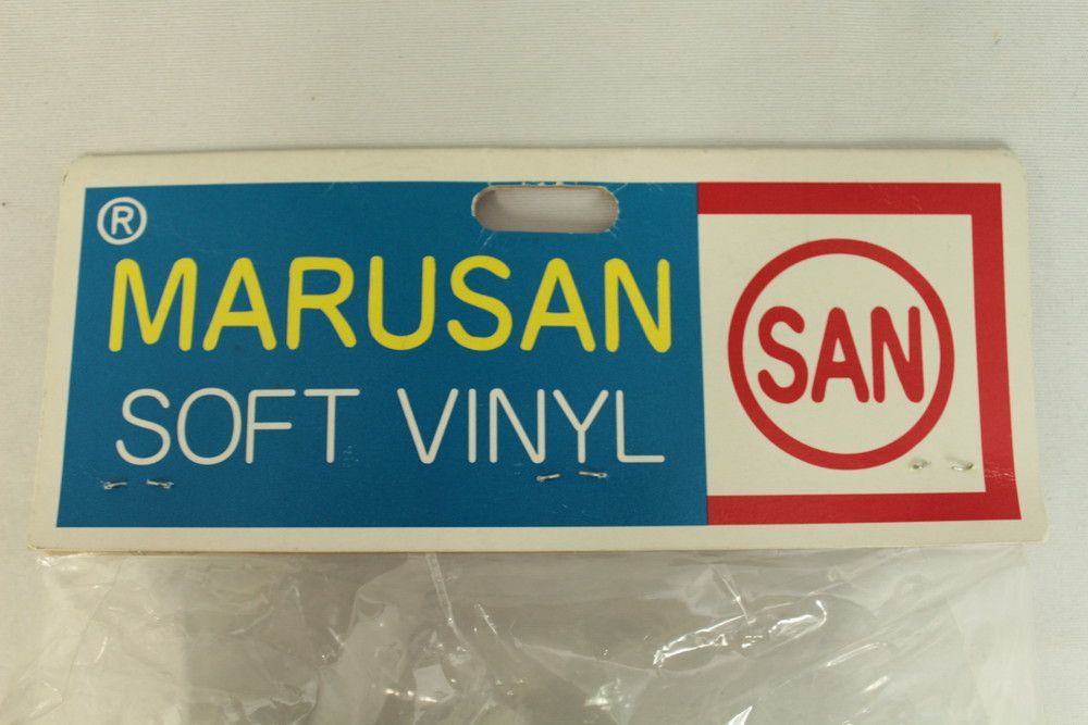 ◇マルサン アンギラス ソフビ 未開封品 珍品♡ 未開封 未使用品