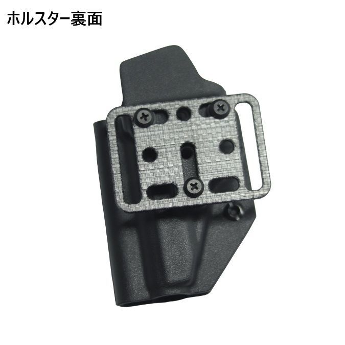 国内製造品 六七五 Sig P230 GBB 専用 カイデックスホルスター