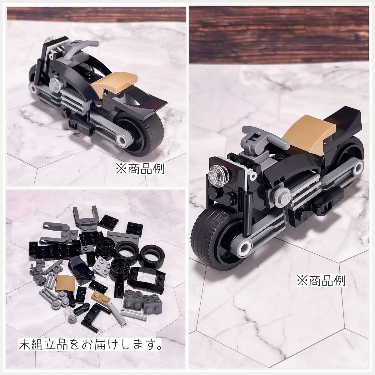 LEGO レゴ バットマンバイク ブラック スーパー・ヒーローズ 76183