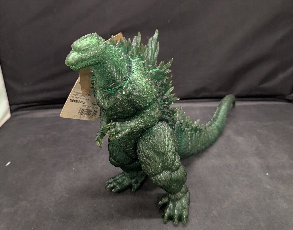 バンダイ ムービーモンスターシリーズ ゴジラ2004 HMV
