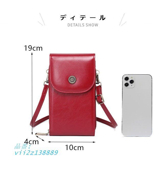 BURBERRY バーバリーロンドン ポーチ ノバチェック 未使用 イタリア製