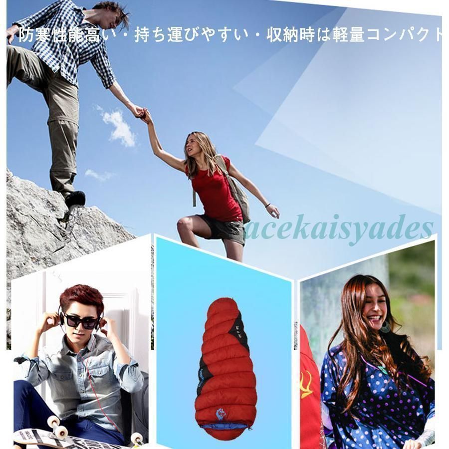 防災グッズ マッ