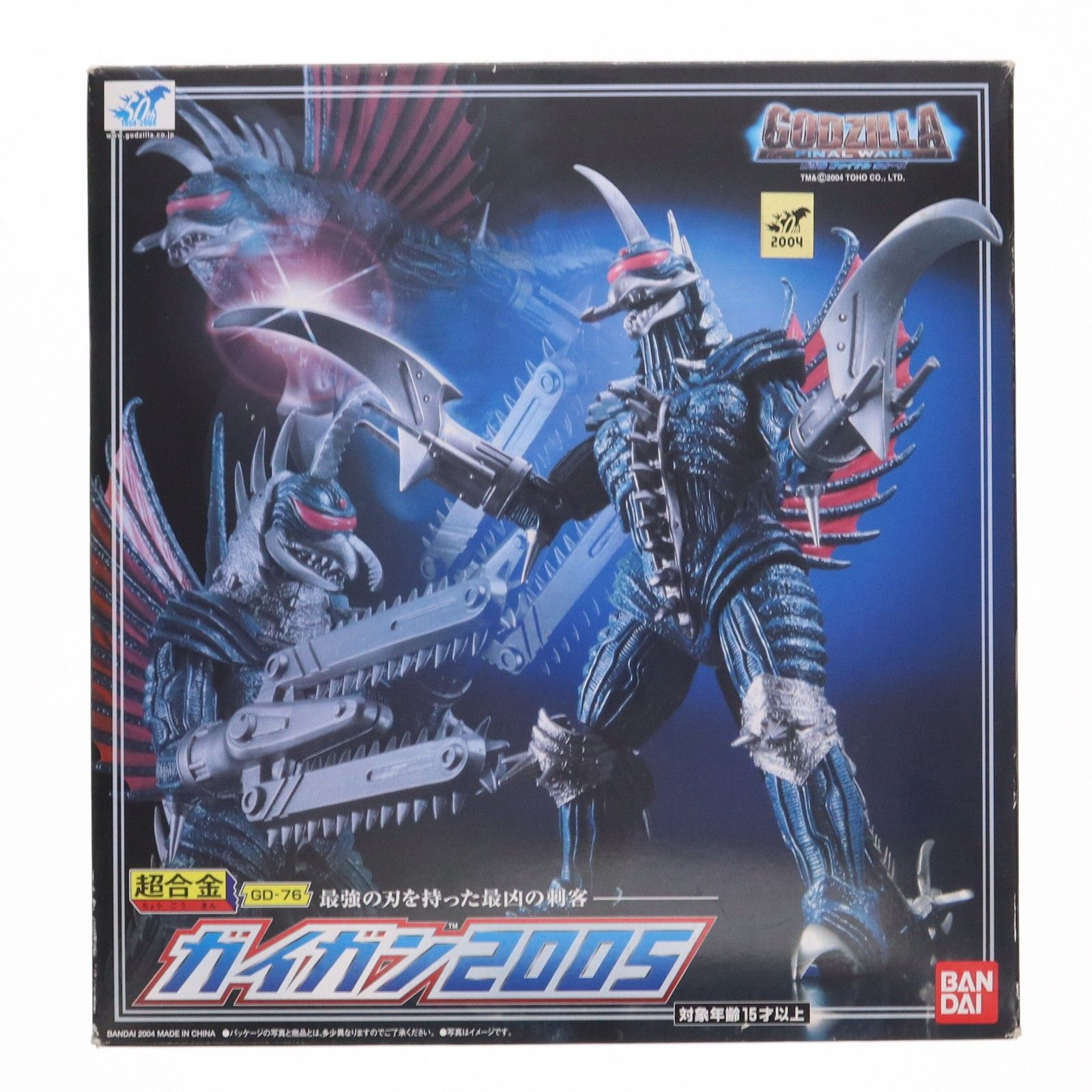 バンダイ　超合金GDー76 ガイガン2005 Amazon.co.jp: GD-76超合金 ガイガン2005 : ホビー