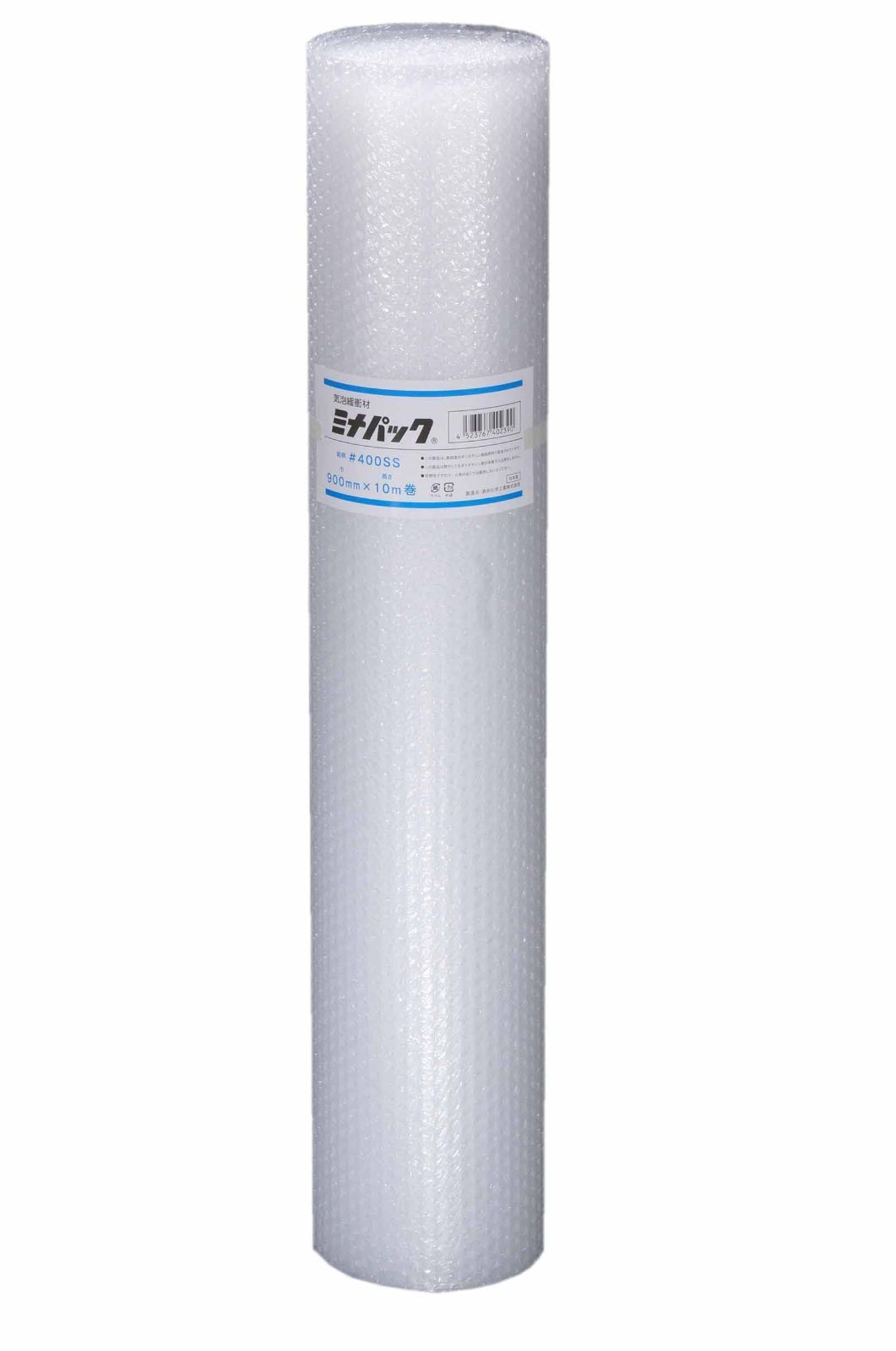 在庫 400SS 900mm×10m 緩衝材 ロール 酒井化学 ミナパック 紙管なし ポリエチレン製 エアキャップ