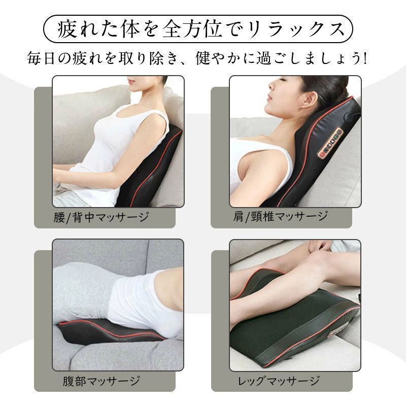 30MS ユフィア リシェッタ ソウレイ ノティリカ レプレロ セット