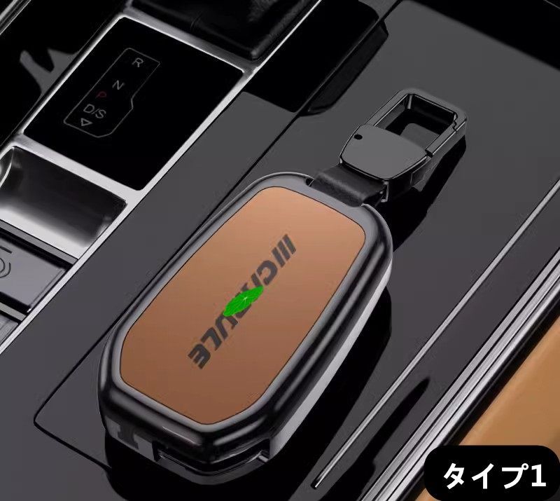 フェラーリ用458,488,812,ポルトフィーノ キーケース スエードレザー製車用リモートスマートキーフォブケースカバーホルダーバッグ キーチェーン付き フェラーリ 458 イタリア カリフォル