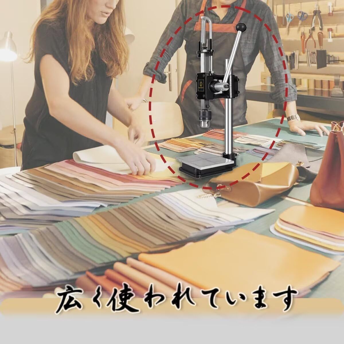ハンドプレス TUIYIDUO