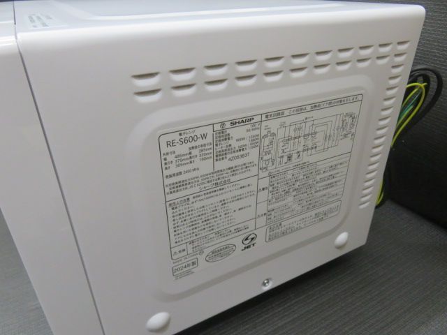 新品未使用品 極美品 オーブンレンジ SHARP シャープ RE-S600-W SHARP（シャープ） オーブンレンジ RE-S600-W ホワイト 18L【全国送料