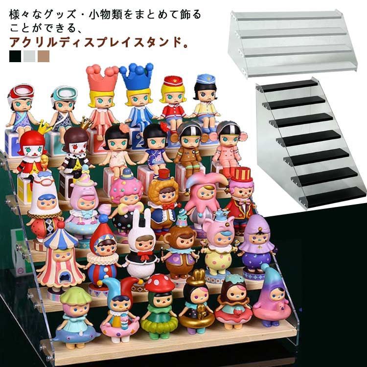 5段展示台 ディスプレイ シェルフ コレクション フィギュア