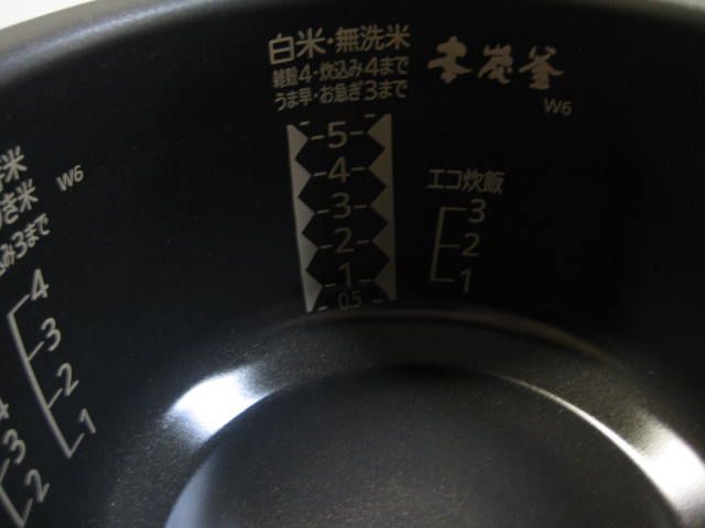 三菱電機部品：内釜/M15W19340炊飯ジャー用 - メルカリ