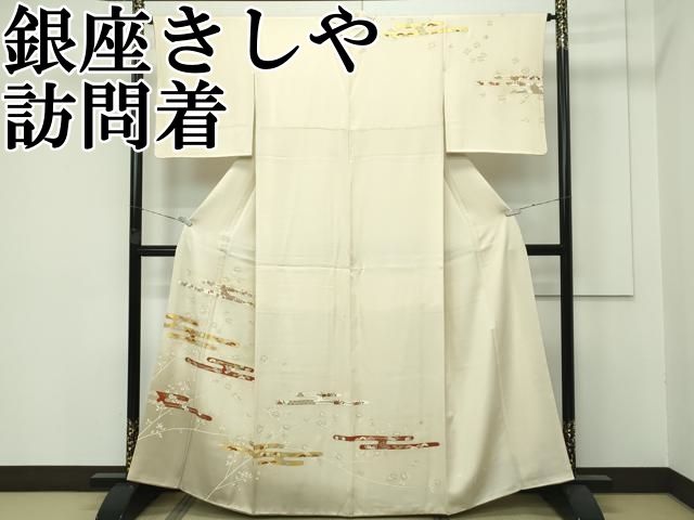 週末値下【未使用に近い】山口美術織物 袋帯 雷神文 正絹 六通柄 金