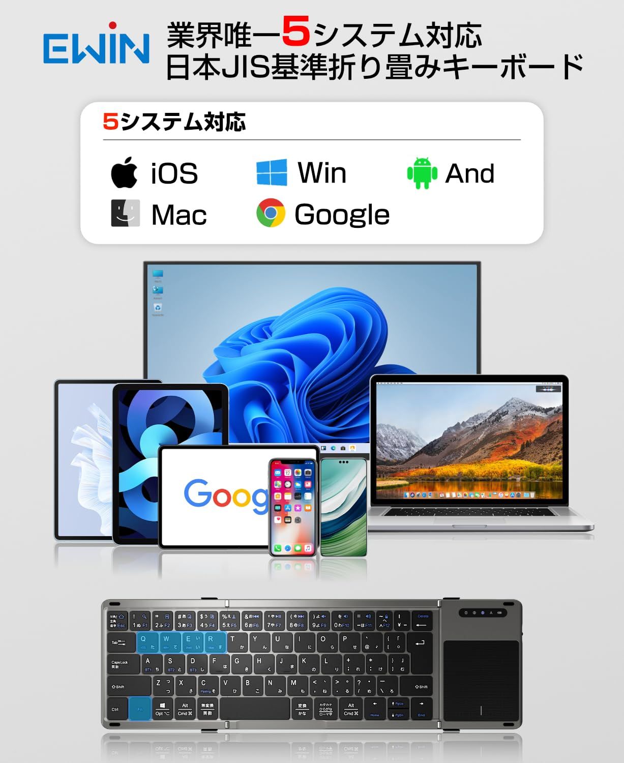 iMac 純正キーボード ブルー Magic Keyboard - 英語（US