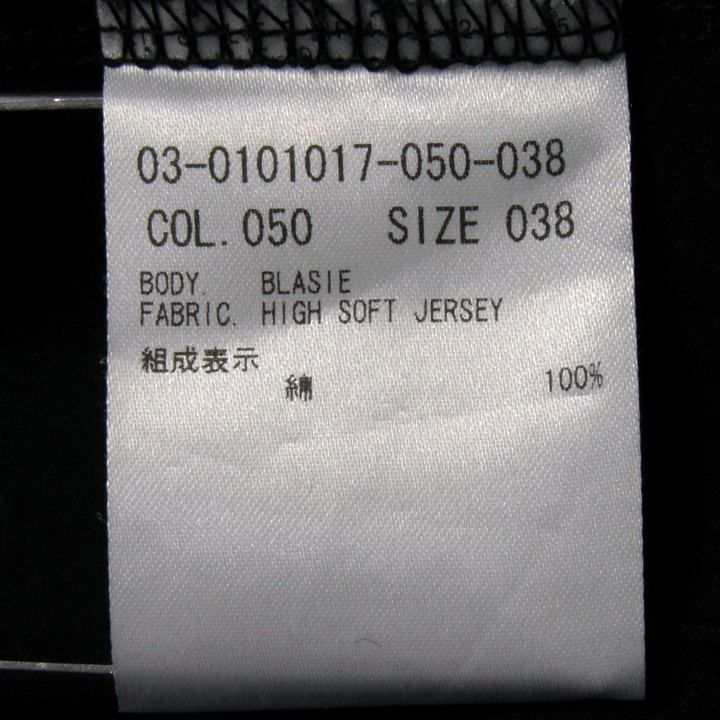 セオリーリュクス ブラウス シャツ トップス 半袖 プルオーバー