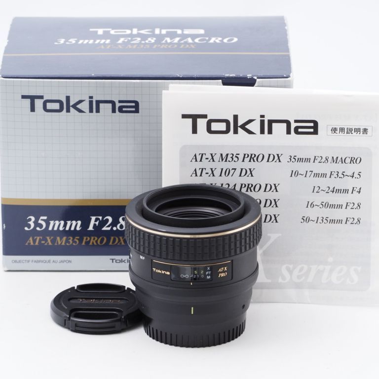 Tokina AT-X 35mm f/2.8 PRO DX Macro Lens for Nikon Digital Cameras