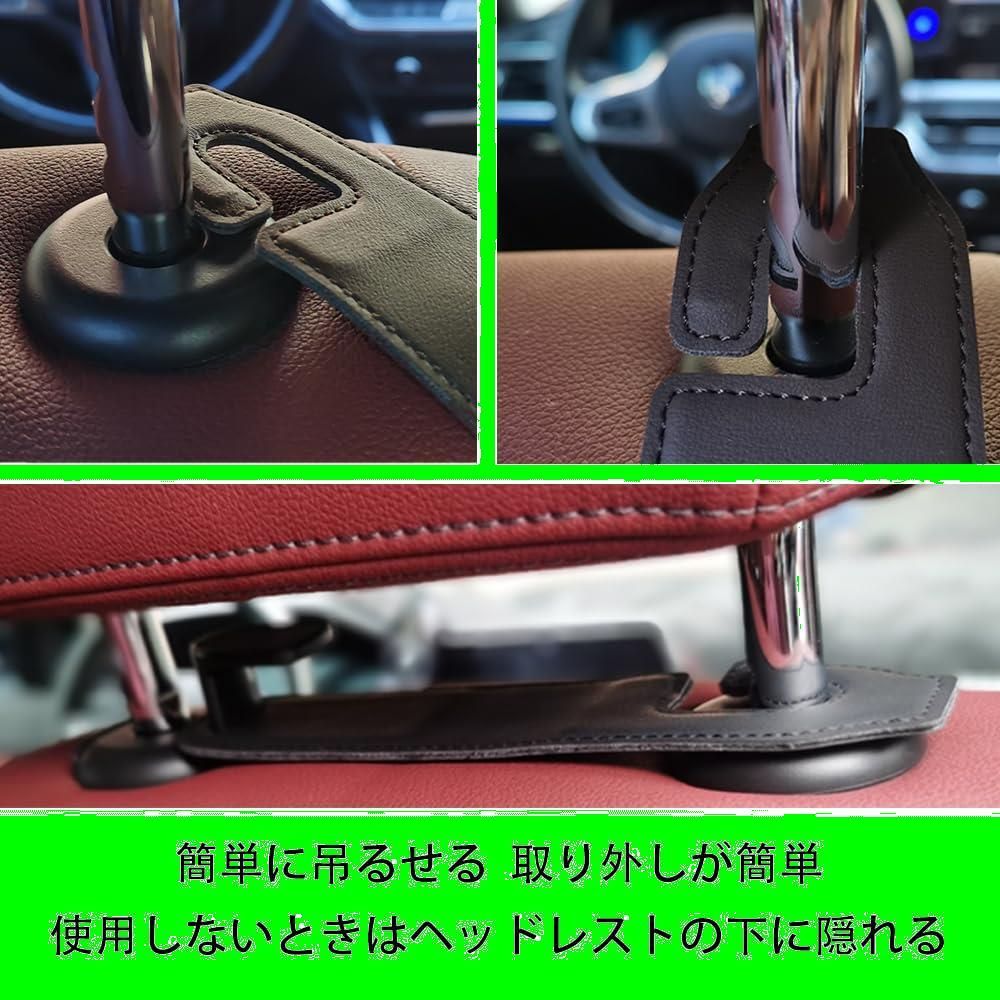 YiluGS ハイエース ヘッドレストフック ハイエース 200系 専用シートフック シートの前後どちらも可 レザー 車内収納フック 荷崩れ防止 車用フック 簡単設置 転落防止 カー用品 カーシートフック ピアノブラック