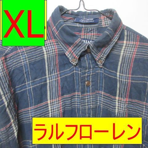 ラルフローレンネルシャツ POLO ラルフローレン 長袖シャツ ネルシャツ XL 紺 チェック