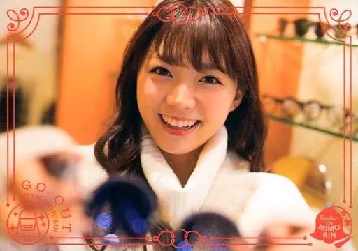 私服でお出かけ 三森すずこ PRカード PR]：“私服でお出かけ”三森すずこ ヴァイスシュヴァルツ - メルカリ