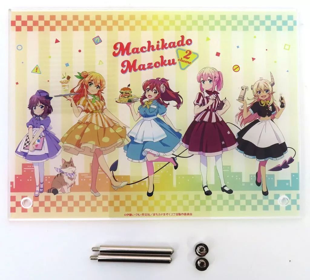 中古】アクリルスタンド・アクリルパネル 集合 アクリルパネル