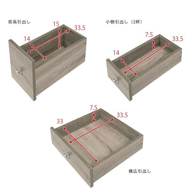 送料無料伸縮式ドレッサーテーブル ロータイプ デスクドレッサー（1111） - 3