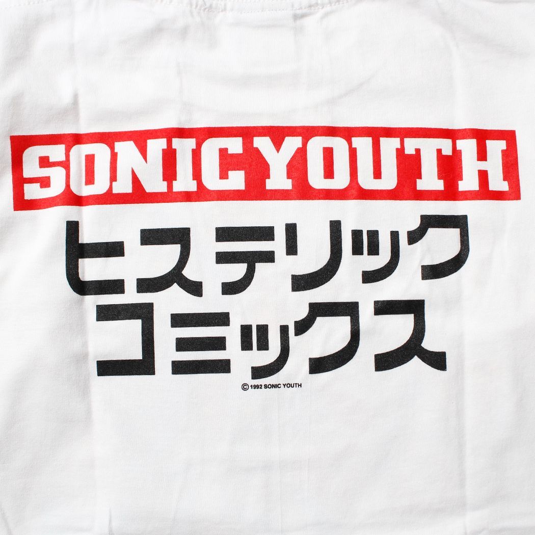 SONIC YOUTH】ソニック・ユース HYSTERIC COMICS ヒステリック