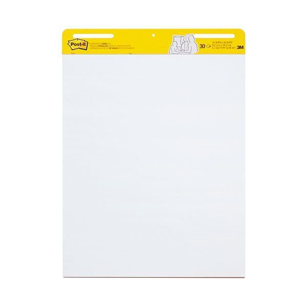 3M ポスト イット イーゼルパッド635×762mm ホワイト EASEL 559 1セット 2冊
