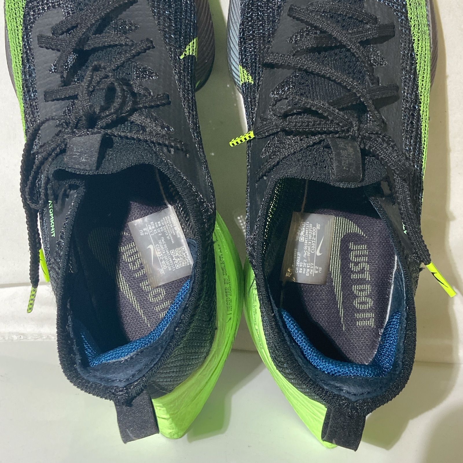 Nike Air Zoom Alphafly Next% 